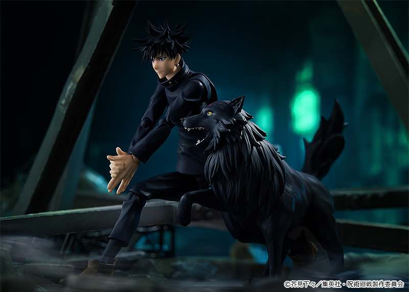 Jujutsu Kaisen Megumi Fushiguro Figma Actionfigur goodsmile fr