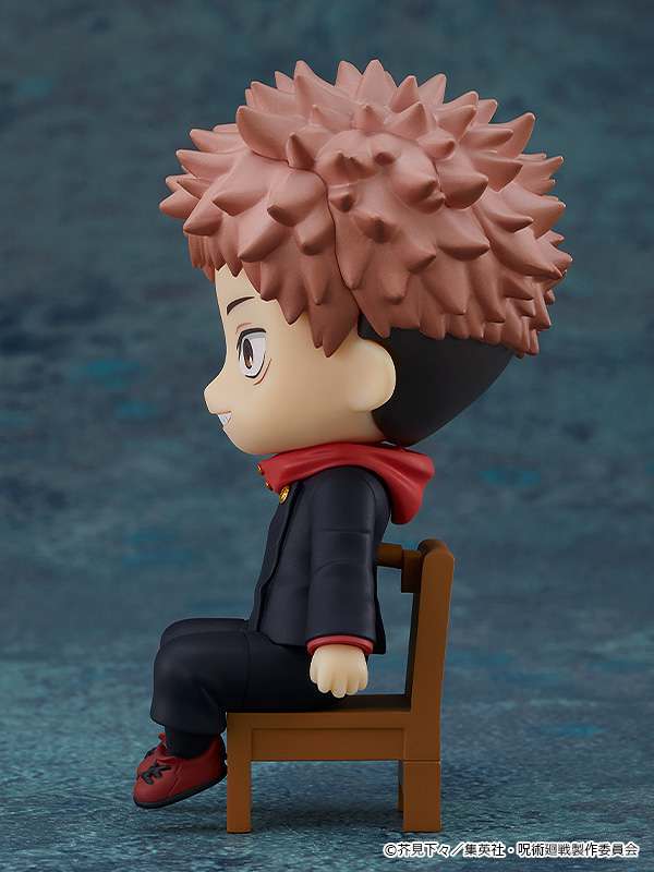 Jujutsu Kaisen Yuji Nendoroid Swacchao! Figur goodsmile fr