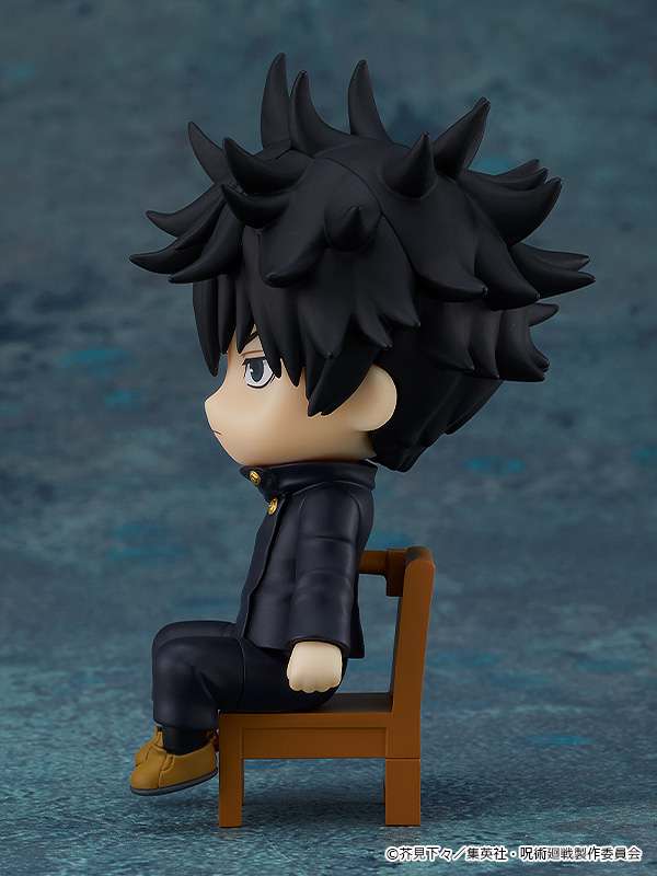 Jujutsu Kaisen Megumi Nendoroid Swacchao! goodsmile fr