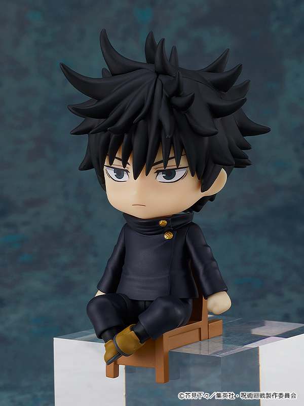 Jujutsu Kaisen Megumi Nendoroid Swacchao! goodsmile fr