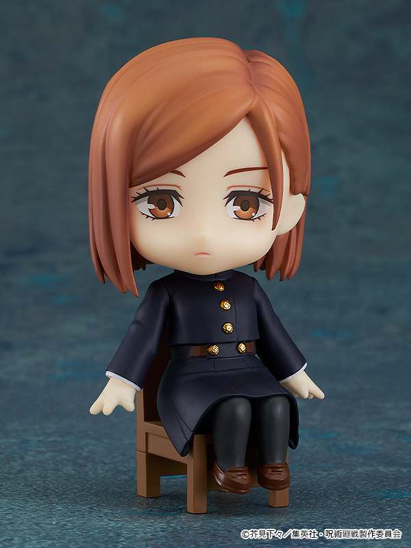 Nobara Kugisaki Jujutsu Kaisen Nendoroid Swacchao! goodsmile fr