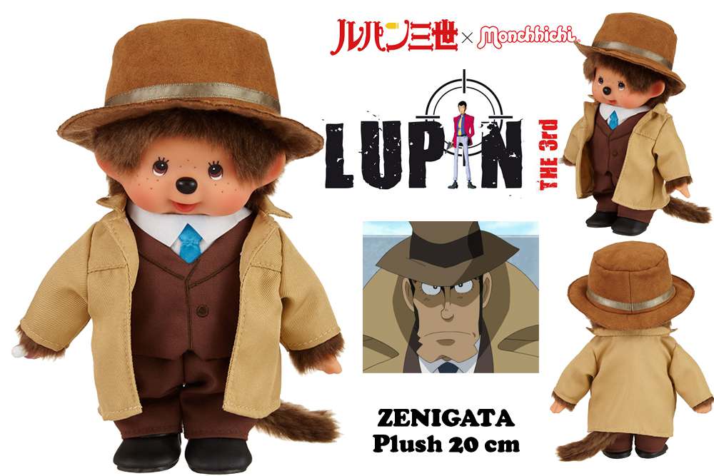 Lupin 3rd Monchhichi Plush Zenigata 20cm teknofun