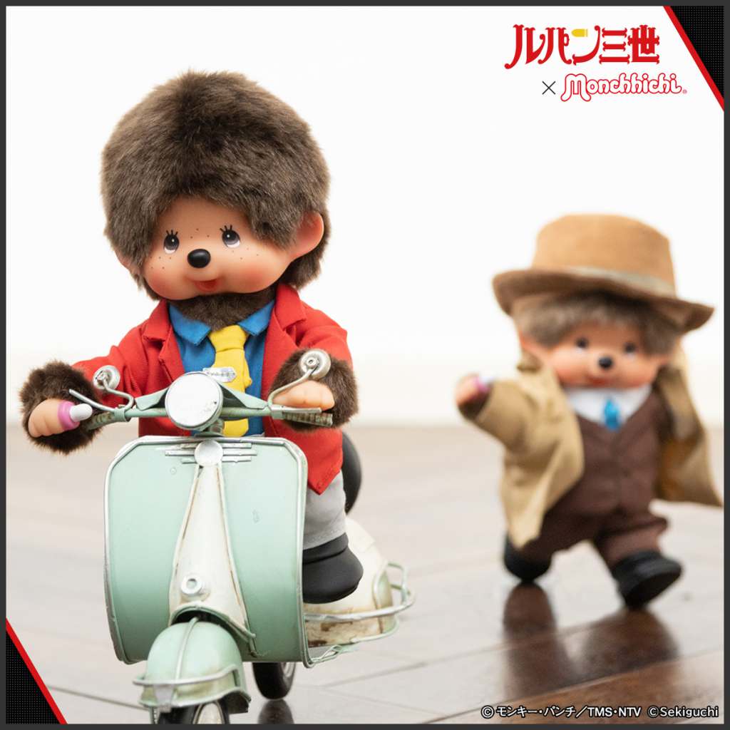 Lupin 3rd Monchhichi Plush Zenigata 20cm teknofun