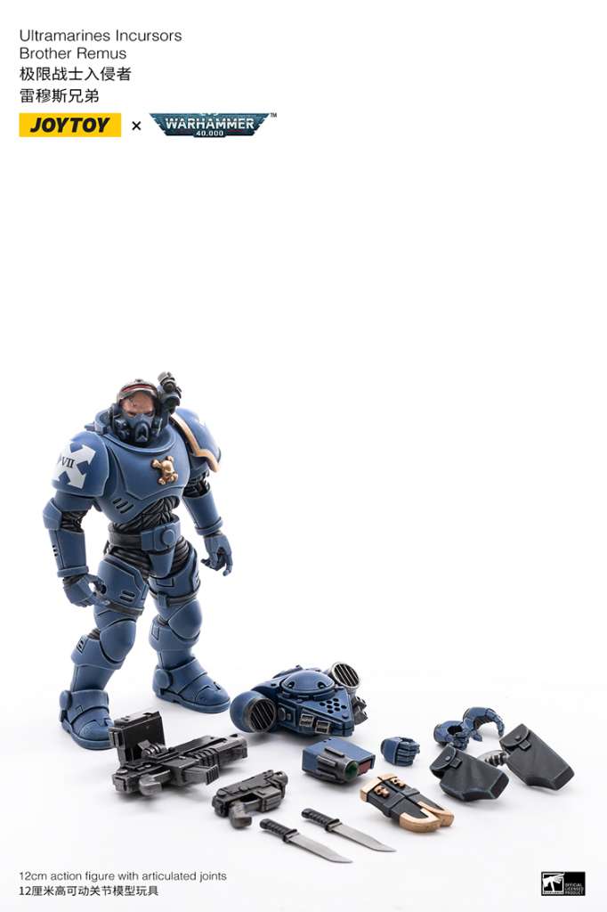 Wh40k Ultra Incursors Pack 1/18 joytoy