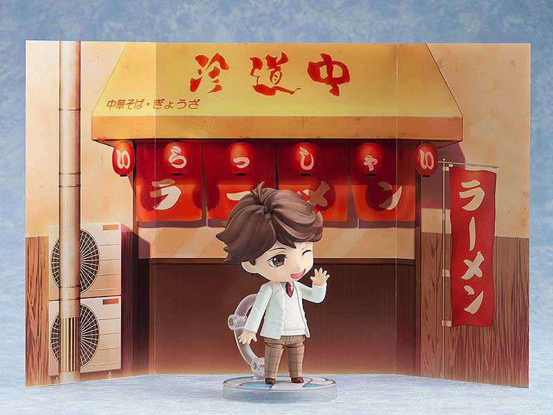 Haikyu!! Toru Oikawa Nendoroid (Rerelease) orange rouge