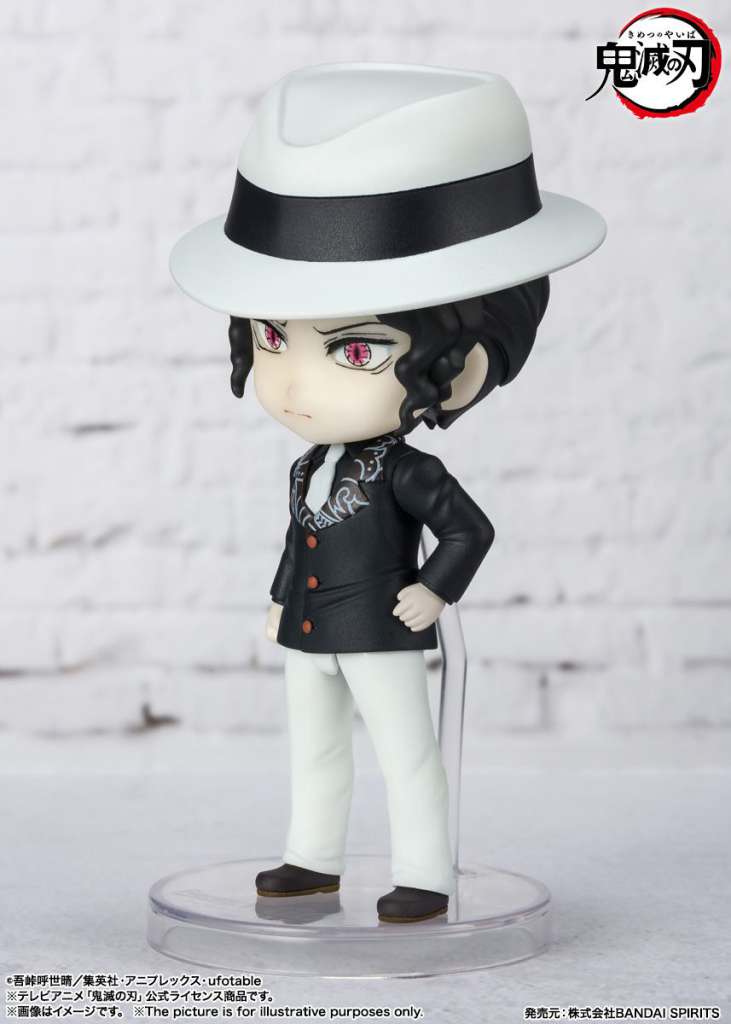 Demon Slayer Muzan Figuarts Mini bandai