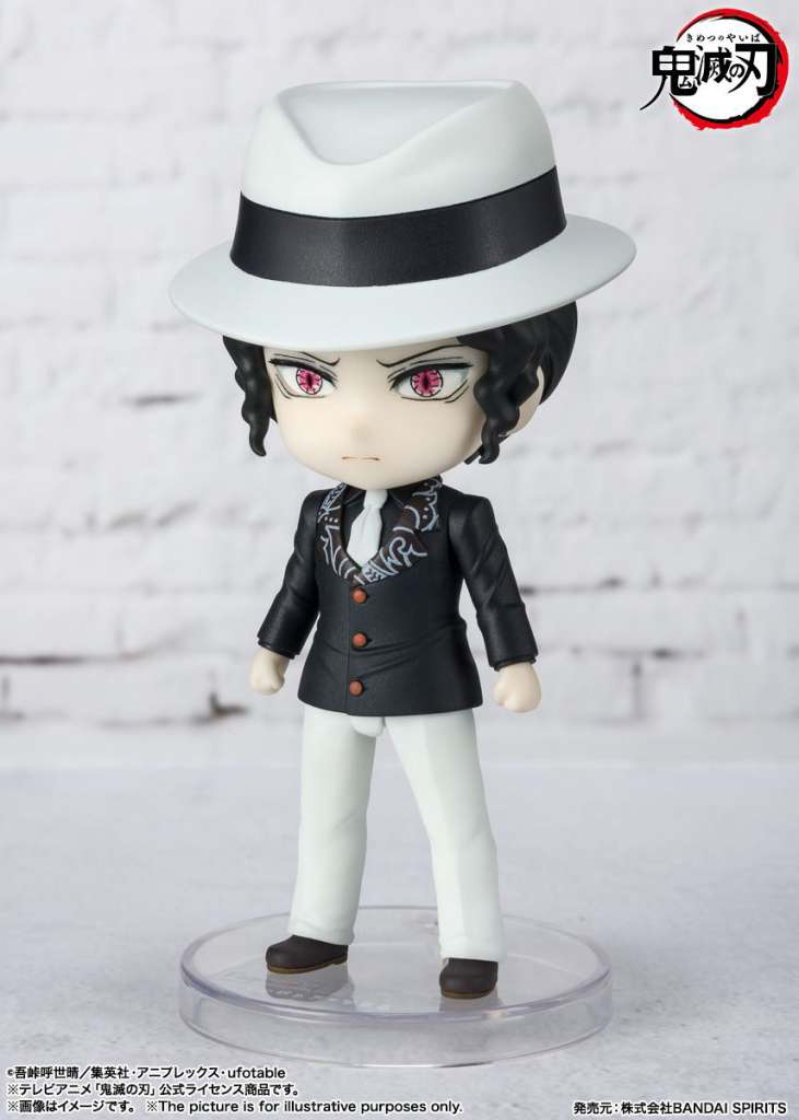 Demon Slayer Muzan Figuarts Mini bandai