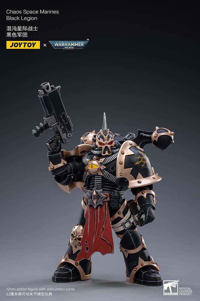 WH40K Chaos Space Marine E 05 AF Figur joytoy