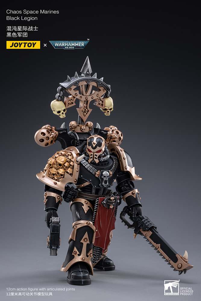 WH40K Chaos Space Marine D 04 AF - 1/18 Skala Figur joytoy