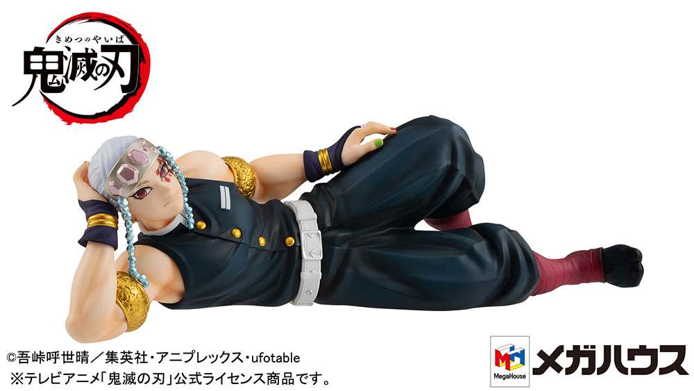 Demon Slayer Uzui Gem Staty i Palmstorlek megahouse