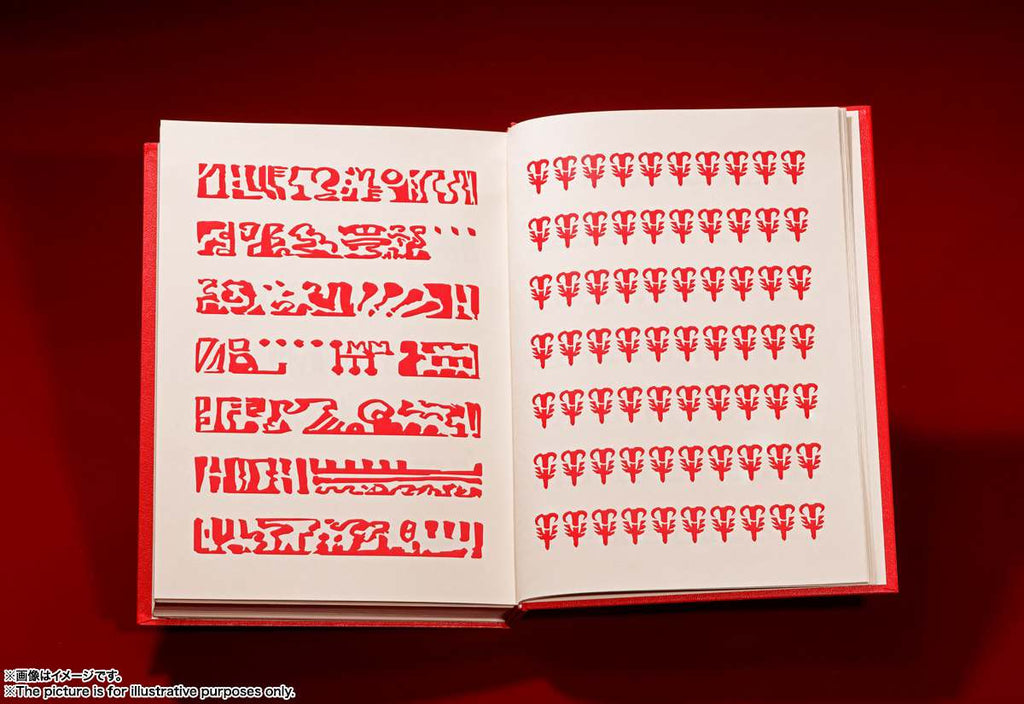 Zatch Bell Röd Spellbok Proplica bandai