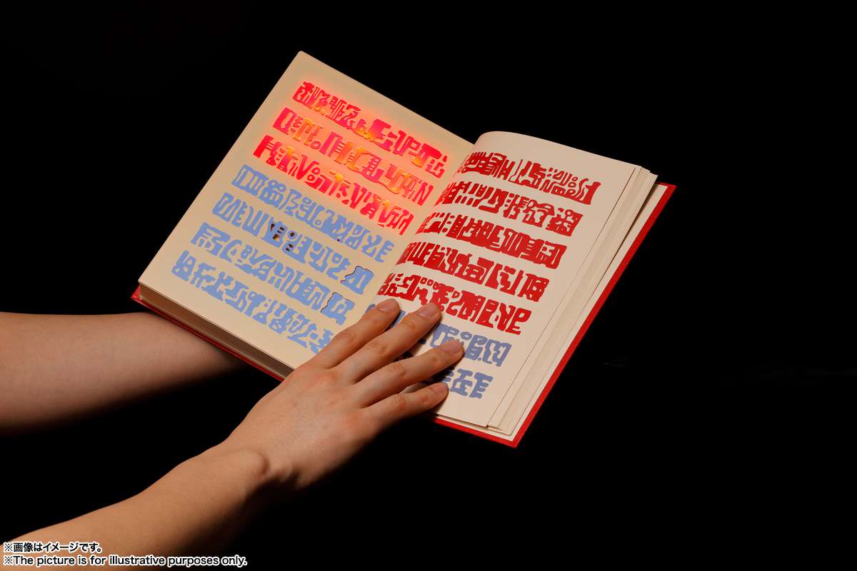 Zatch Bell Röd Spellbok Proplica bandai