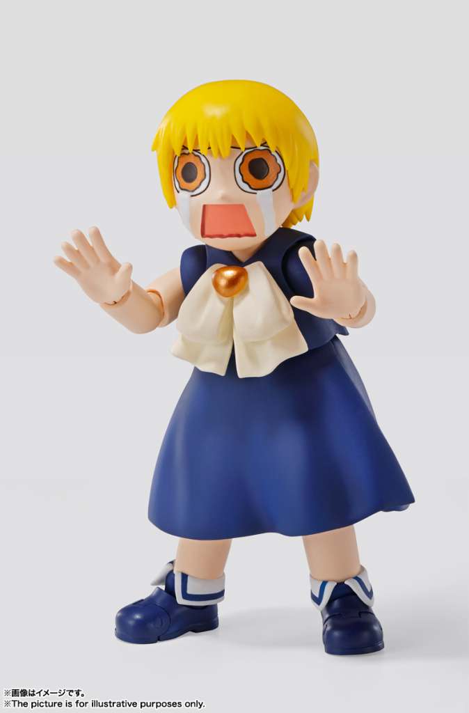 Zatch Bell S.H.Figuarts Figur bandai