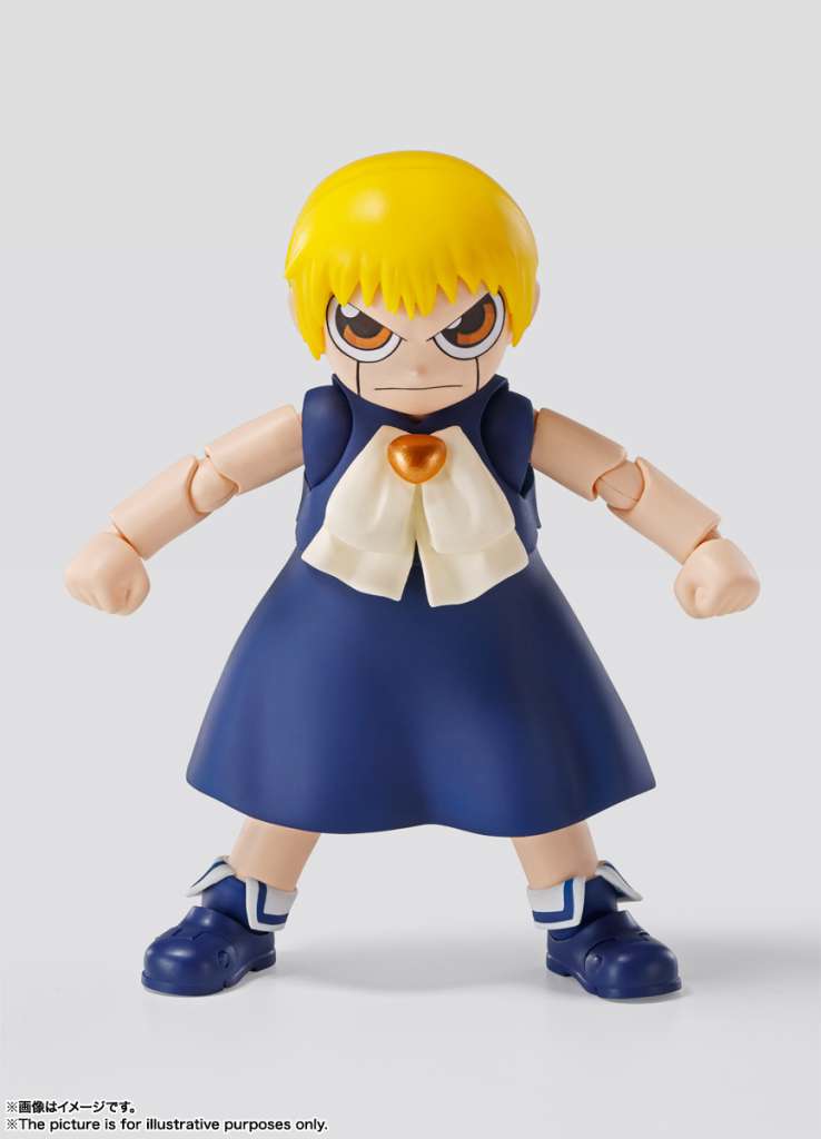 Zatch Bell S.H.Figuarts Figur bandai