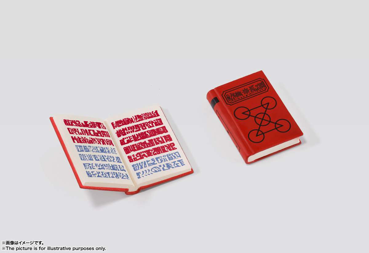 Zatch Bell Kiyo S.H.Figuarts Figur bandai