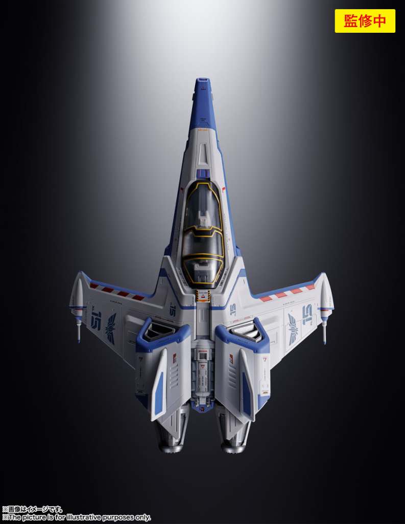 Lightyear Chogokin XL-15 Rymdskepp bandai