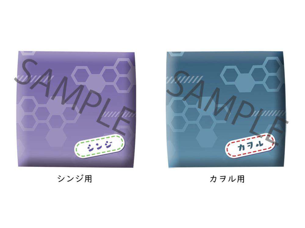 LookUp EVA 3.0 + 1.0 Shinji Kaworu - Megahouse Figur megahouse