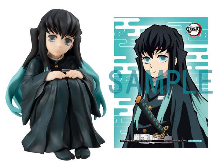 Demon Slayer Tokitoi Palm Size Staty med Exklusiv Gåva megahouse