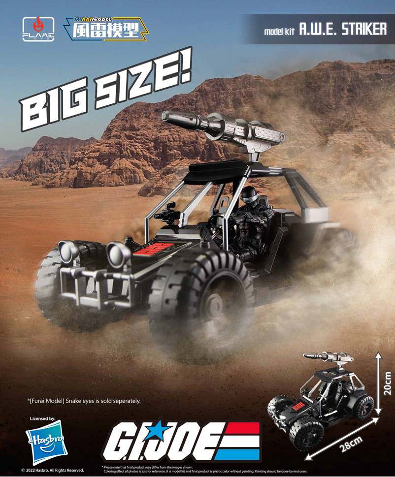 G.I. Joe A.W.E. Striker Kit flametoys