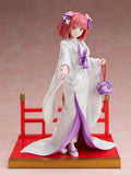 Quintessen Quint Nino Nakano Shiromoku Figur furyu