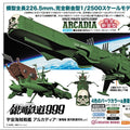 Captain Harlock Rymdpiratens Slagskepp Arcadia 1/2500 Mk