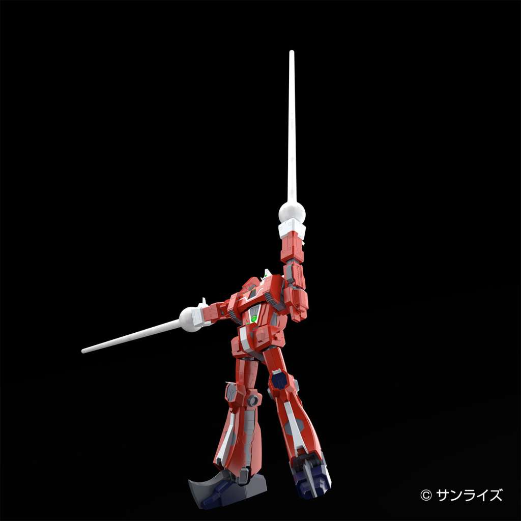 Space Runaway Ideon 1/450 MK Plastmodell aoshima