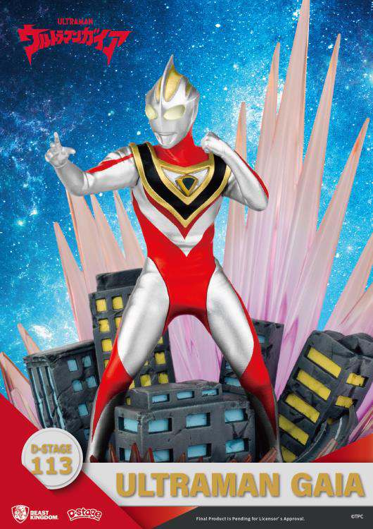 D-Stage Ultraman Gaia - Beast Kingdom Samling beast kingdom