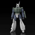 MP Patlabor 1/43 AV-98 Ingram Reactive MK aoshima
