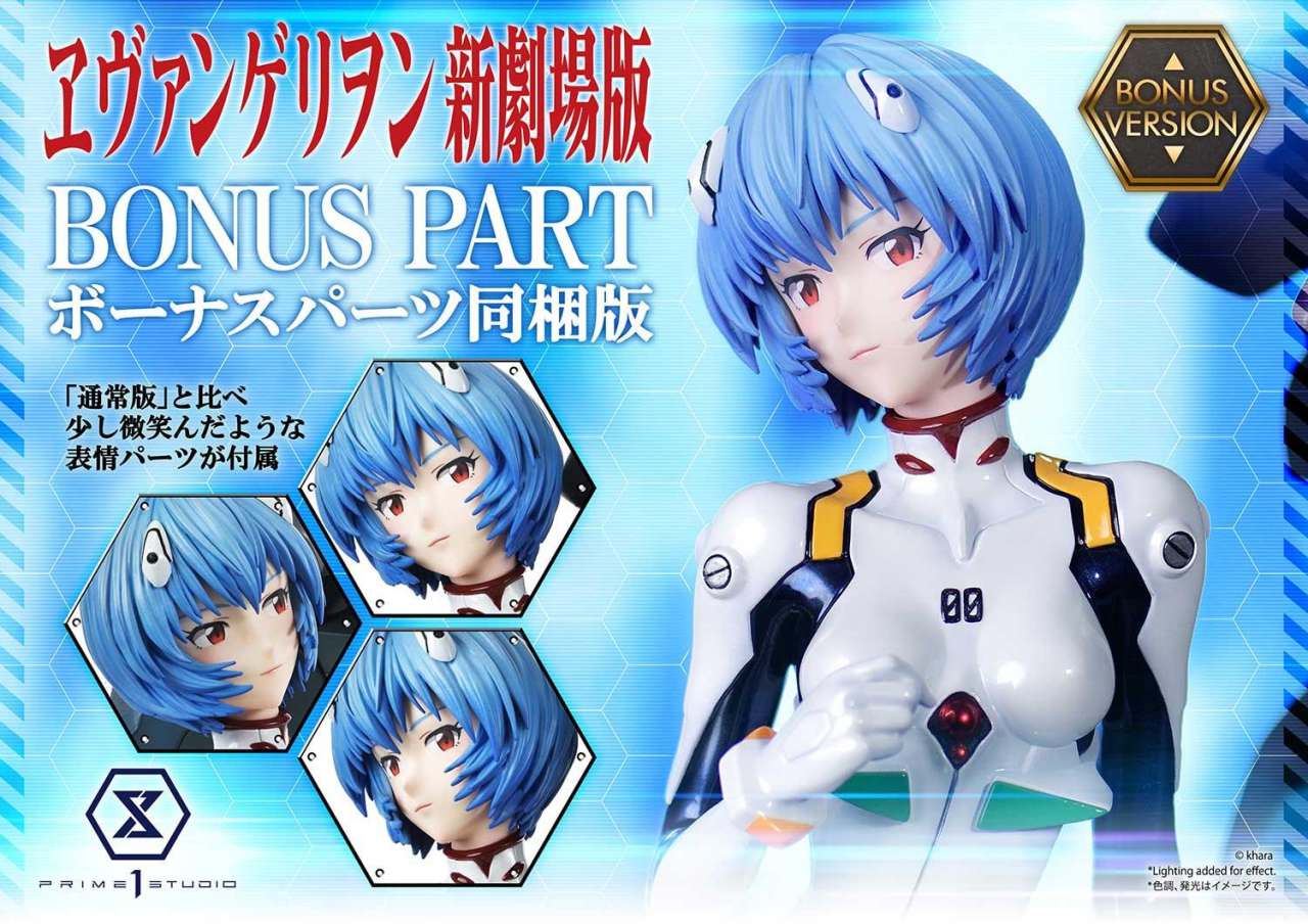 Rebuild of Evangelion: Rei Ayanami Bonus Version 1:4 Skala prime 1