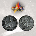 St-Captain Kirk & Gorn Limited Edition Medallion - Robotto