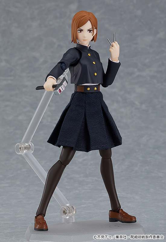 Jujutsu Kaisen Nobara Kugisaki Figma Figur goodsmile fr