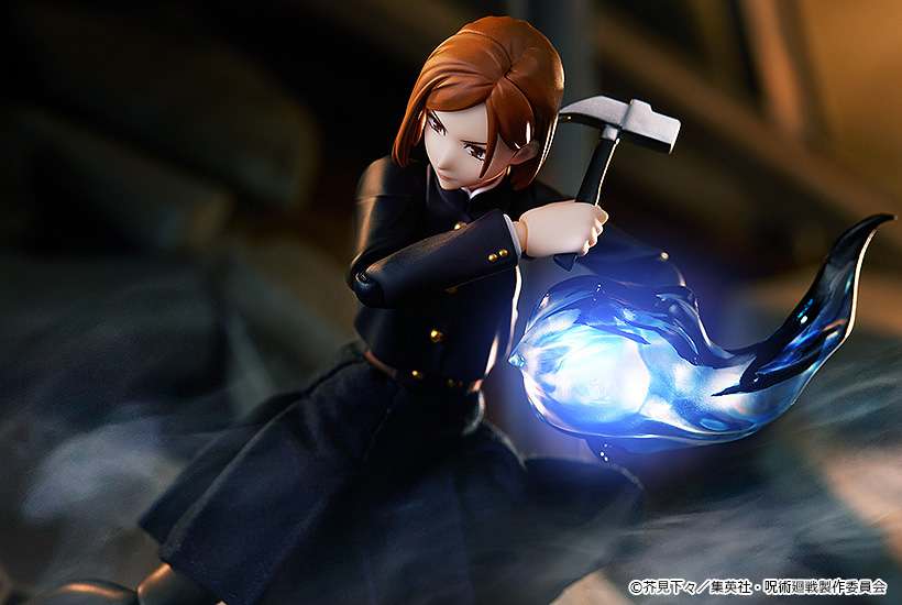 Jujutsu Kaisen Nobara Kugisaki Figma Figur goodsmile fr