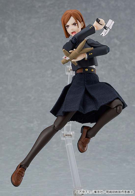 Jujutsu Kaisen Nobara Kugisaki Figma Figur goodsmile fr