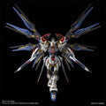 Mgex Gundam Strike Freedom 1/100 - Premium Modellbyggsats - Robotto