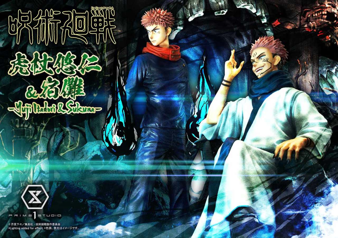 Jujutsu Kaisen Yuji och Sukuna Staty Set prime 1