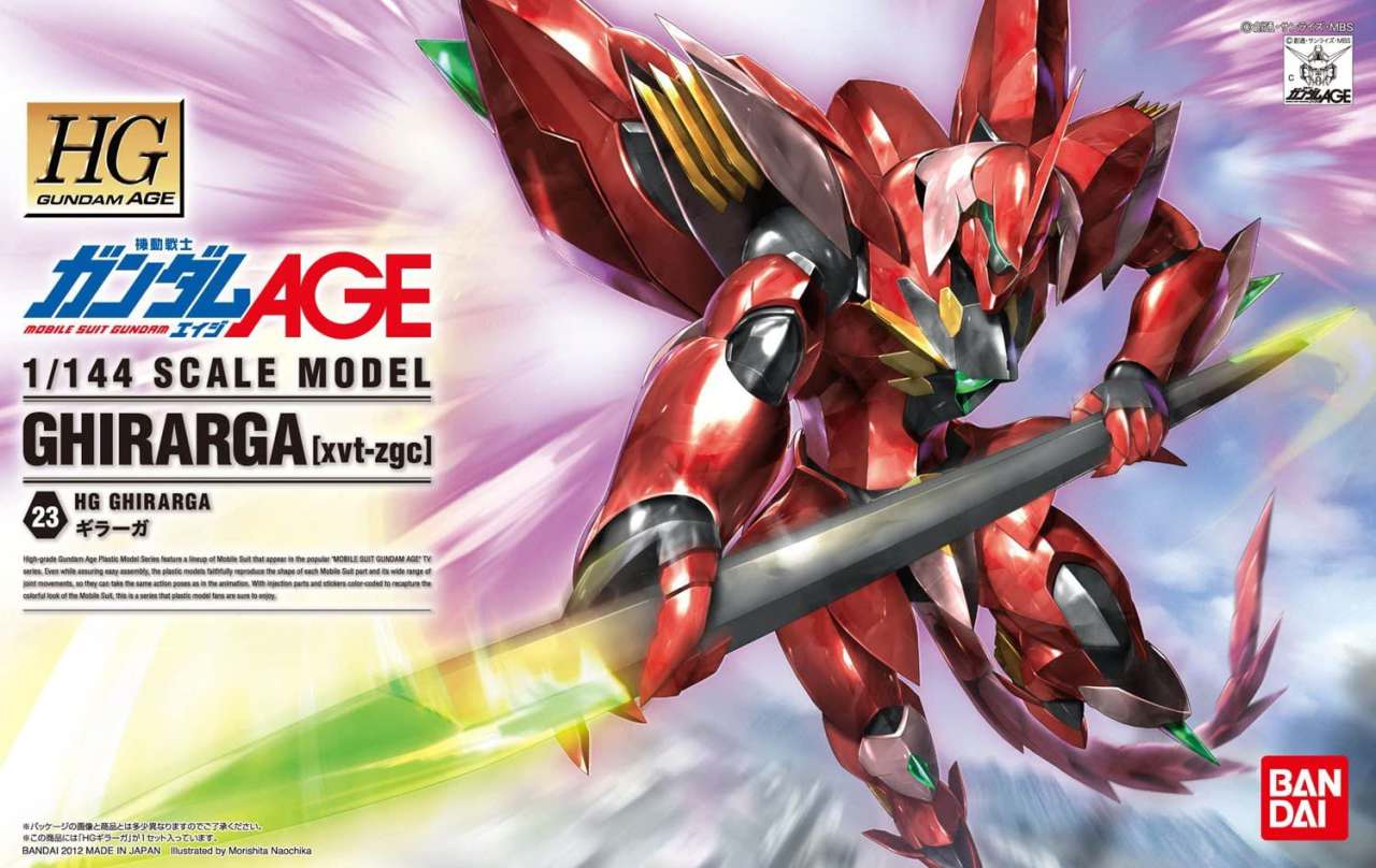 Hg ghirarga1/44 – Professionell Kvalitet för Allt Ditt Behov bandai model kit gunpla