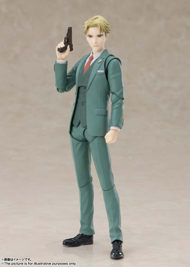 Spy x Family Loid Forger S.H.Figuarts Figur bandai