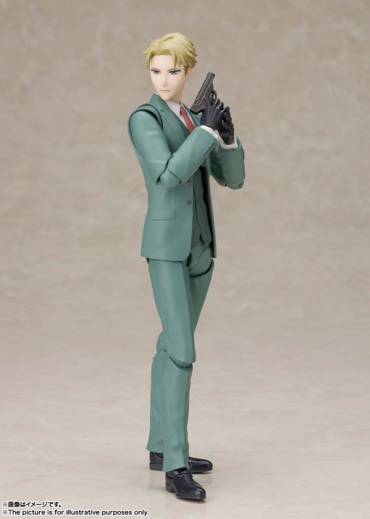 Spy x Family Loid Forger S.H.Figuarts Figur bandai