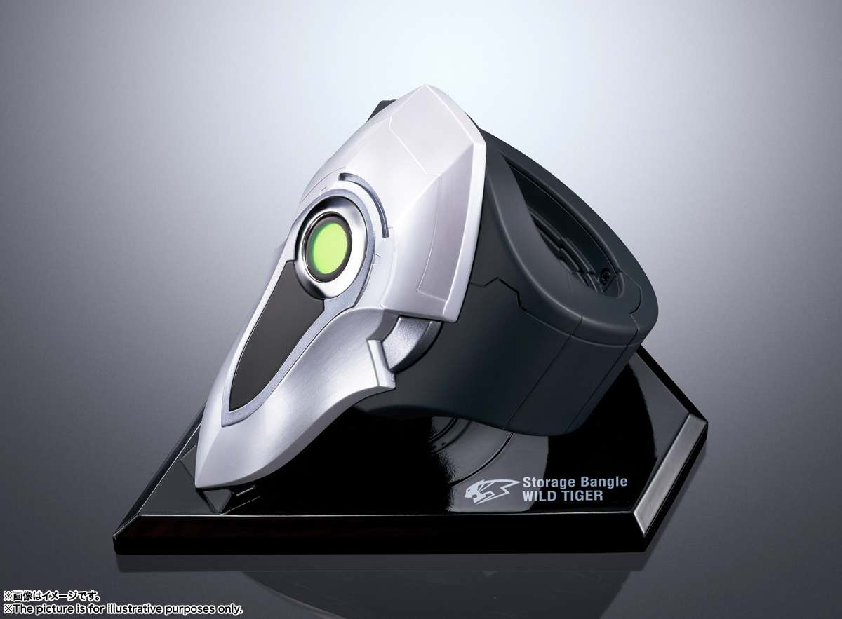 T/b2 Storage Bangle Wild Tiger Proplica bandai