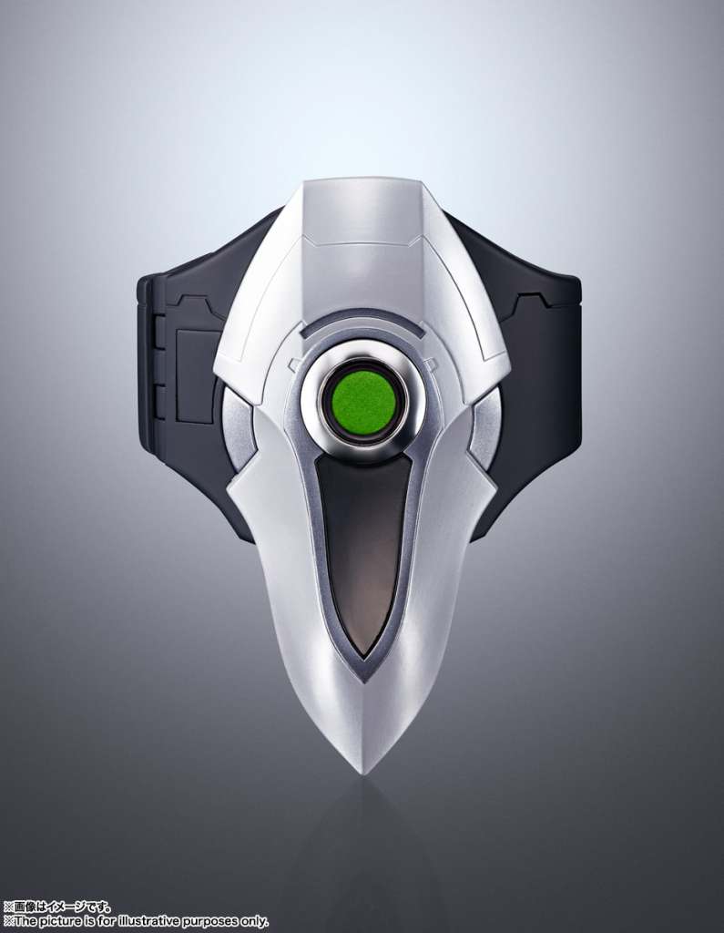 T/b2 Storage Bangle Wild Tiger Proplica bandai