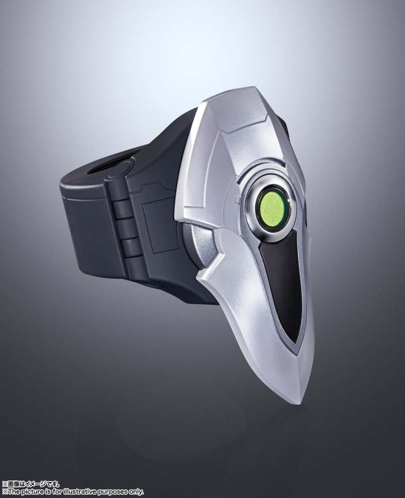 T/b2 Storage Bangle Wild Tiger Proplica bandai