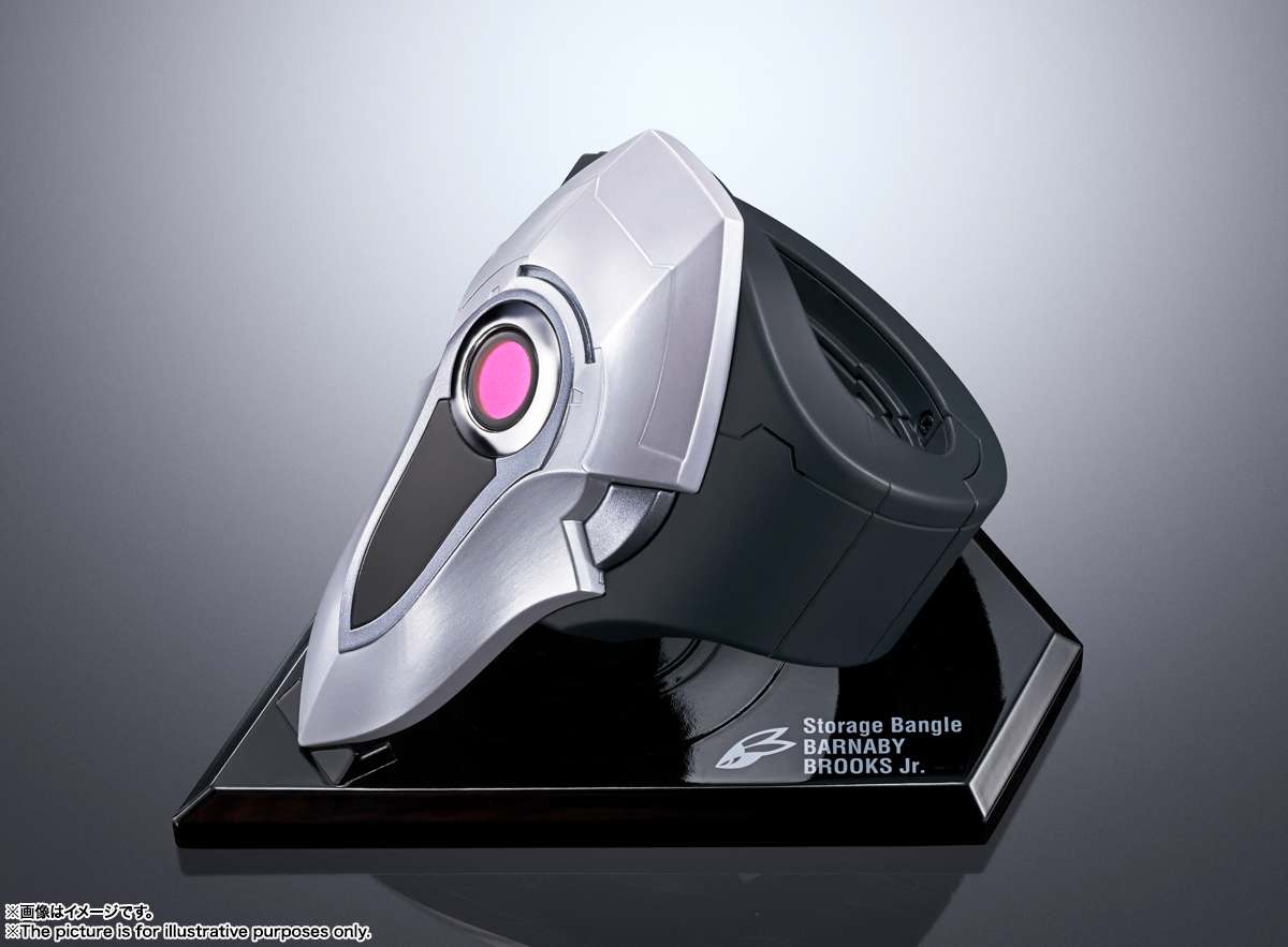 T/b2 Storage Bangle Barnaby Jr Proplica bandai