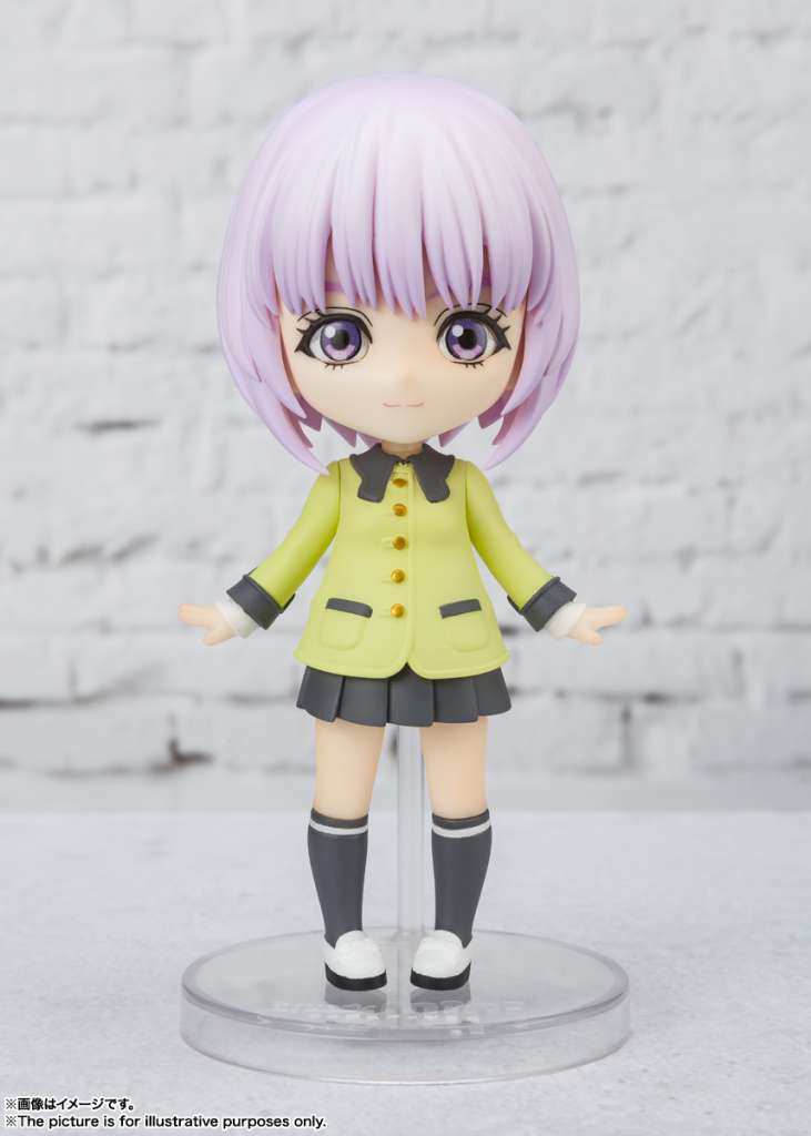 T/b2 Lara Tachaikoskaya Figuarts Mini bandai