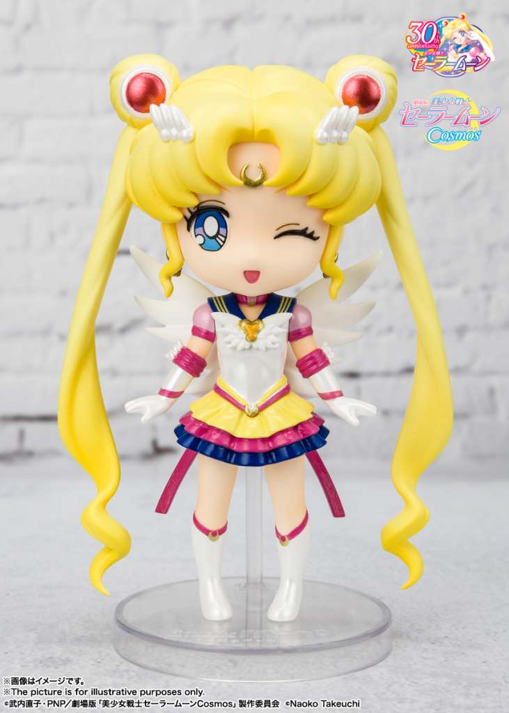 Sailor Moon Eternal Cosmos Figuarts Mini bandai