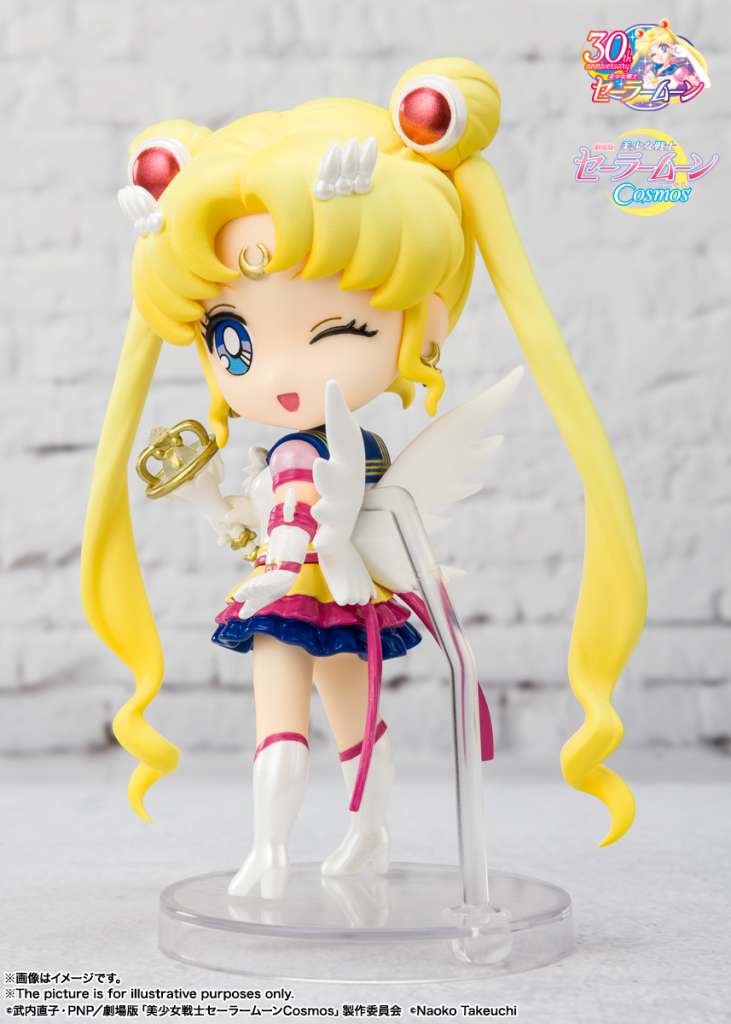 Sailor Moon Eternal Cosmos Figuarts Mini bandai