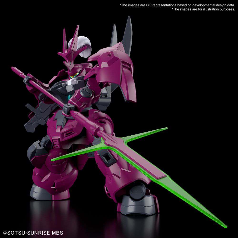 HG Guel's Dilanza 1/144 - Modellkit bandai model kit gunpla