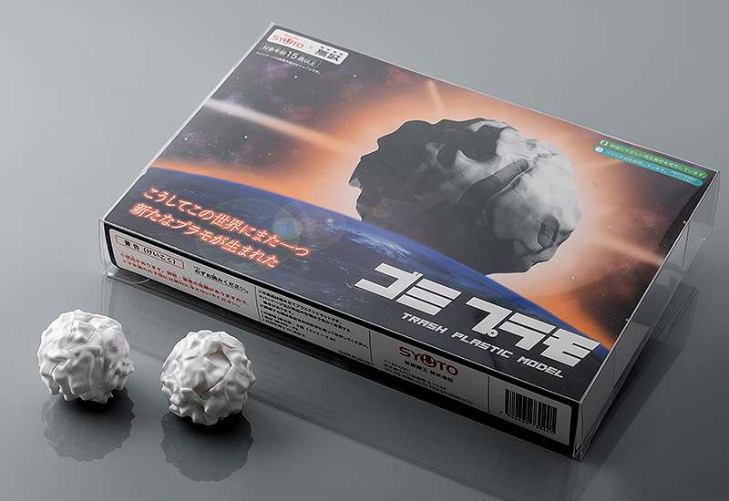 Trash Plastic Model Kit - Recycled and Eco-Friendly goodsmile fr