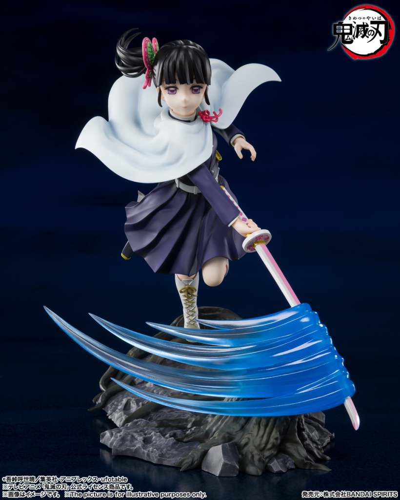 Demon Slayer Kanao Tsuyuri Figur bandai