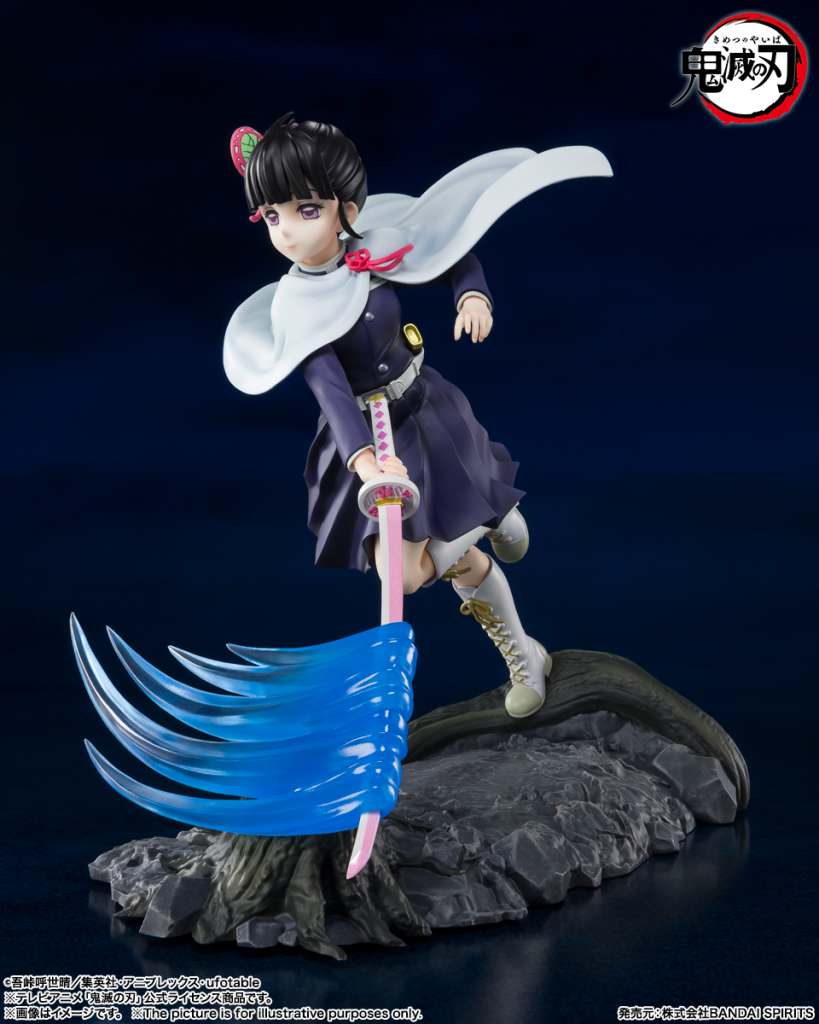 Demon Slayer Kanao Tsuyuri Figur bandai