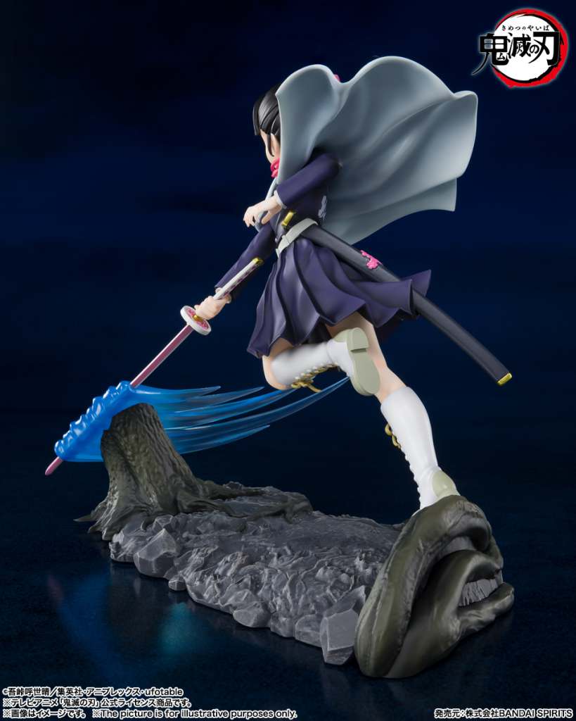 Demon Slayer Kanao Tsuyuri Figur bandai